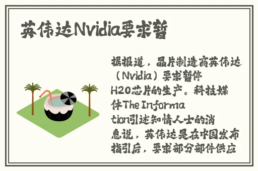 生物课老师亲自实践性内容